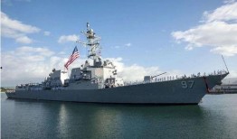 驱逐舰07最新爆料视频,揭秘神秘性能与设计亮点