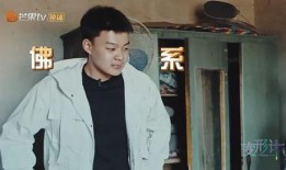 变形计芒果tv在线观看,见证蜕变之旅