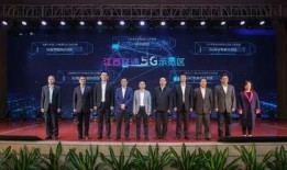 江西师大爆料新闻视频,揭秘校园内幕事件